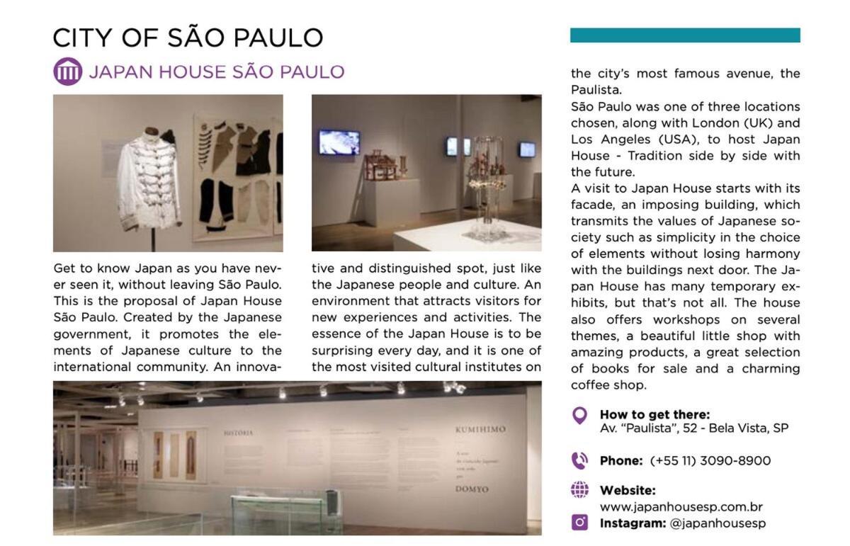 Vista Expo 25 Shopping Bras Metro Bom Retiro 53 Apartamento